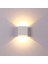 6 W Alüminyum AC85-265 Duvara Monte LED Lamba - Beyaz (Yurt Dışından) 1