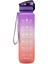 Degrade Buzlu Seyahat Kupası 1000ML Uzay Kupası Büyük Kapasiteli (Purpleorange) 1