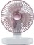 D77 Masaüstü Otomatik Sarılma Hhead Fan Sessiz Taşınabilir Ev Ofis Yurt USB Fan (Gül Pembe) (Yurt Dışından) 1