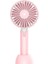 Masaüstü Taşınabilir El Taşınağı Mini Sessiz Fan, Renk: X1 Pembe (Yurt Dışından) 1