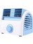 30W Türbin Blade Mini Masaüstü Sessiz Fan (Mavi) (Yurt Dışından) 1