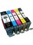 Canon Pixma MG-6851 5 Renk PGI-570 CLI-571 Muadil Kartuş, 1