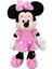 Minnie Core Peluş 60 cm 1