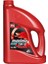 20W50 Benzınlı/dızel Motor Yagı 4lt 11175-61YG Maxıma Petrol Ofısı 1