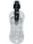 580ML Clivated Karbon Filtre Kupası Siyah 1