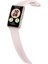 Watch Fit New Sakura Pembe 2