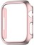 Apple Watch Uyumlu 7 45 mm Önü Açık Sert Plastik Kılıf - Rose Gold KN03 1