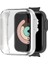 Xiaomi Redmi Watch 2 Lite Gl Önü Kapalı Tasarım Yumuşak Silikon Kılıf - Gümüş 1