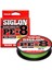Siglon Pe X8 300M Light Green Ip Misina 1