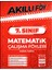 7.Sınıf Matematik Çalışma Föyleri Fasikül 1