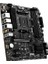 Msı B550M Pro-Vdh Wıfı B550 4xddr4 Vga/dvı/hdmı 2xm.2 1xglan Usb3.1 Am4 Anakart 1