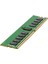 Hpe Ddr4 Rdımm 8gb 2666MHZ 879505-B21 1rx8 Sunucu Ram 1