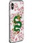 Apple iPhone Xs Max China Dragon Tasarımlı Kılıf 1