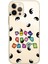Apple iPhone 12 Pro Max Ying Yang Tasarımlı Kılıf 2