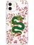 Apple iPhone 12 Mini China Dragon Tasarımlı Kılıf 1