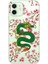 Apple iPhone 12 China Dragon Tasarımlı Kılıf 2