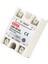 SSR-40AA Röle Tek Fazlı Solid State 80-250VAC 40A Anahtar 3