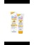 Baby Sun Care Çok Yönlü Güneş Sütü 100 ml 50 Faktör 1