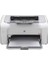 Hp Laserjet P1102 Yenilenmiş Yazıcı 1