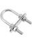 Yay / Stern Göz U-Bolt 7 * 80MM Paslanmaz Çelik Tekne Deniz Donanımı (Yurt Dışından) 5