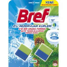 Bref WC Rezervuar Küpleri Çam 2'li