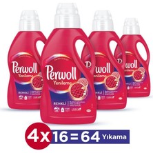 Perwoll Hassas Bakım Sıvı Çamaşır Deterjanı 4 x 1L (64 Yıkama) Renkli Yenileme