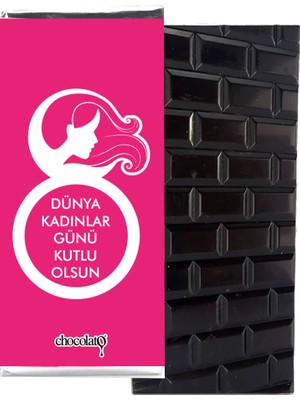 Chocolato 8 Mart Dünya Kadınlar Günü 4 100 gr. Bitter Tablet Çikolata