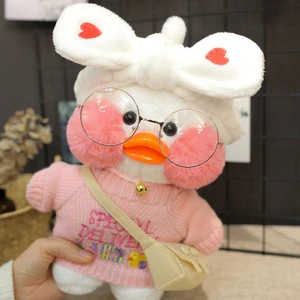 LalaFanfan Cafe Mimi Ördek Bebek 30 cm - Pembe (Yurt Dışından)