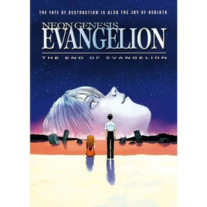 Evangelion Posteri Evangelion'un Klasik Sonu Posteri Tablo Ahşap Poster Dekoratif