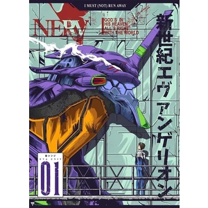 Neon Genesis Evangelion (Evangelion Unit-01) Tablo Ahşap Poster Dekoratif