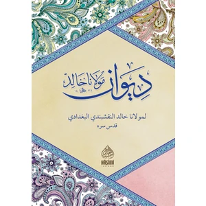 Divanı Mevlana Halid (Farsça)