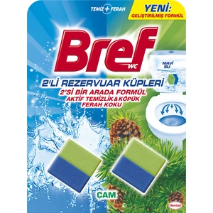WC Rezervuar Küpleri Çam 2'li