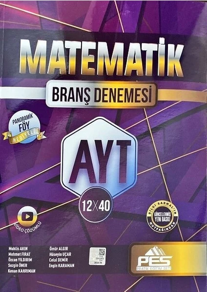 PES Yayınları AYT Matematik 12 x 40 Denemeleri