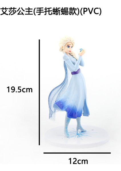 19CM Frozen Elsa Prenses Model Oyuncak Pasta Süsleme Süsleme (Yurt Dışından) modelleri