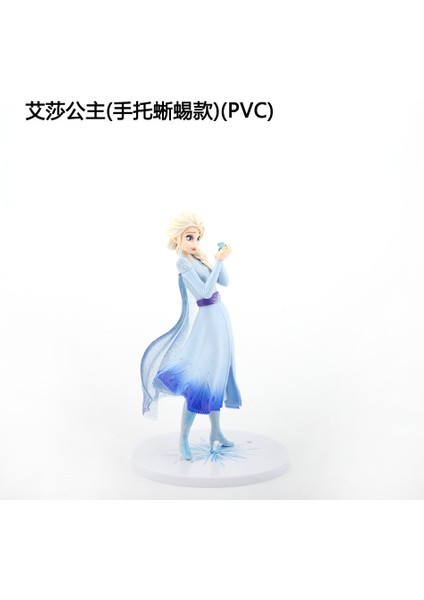 19CM Frozen Elsa Prenses Model Oyuncak Pasta Süsleme Süsleme (Yurt Dışından) indirimleri