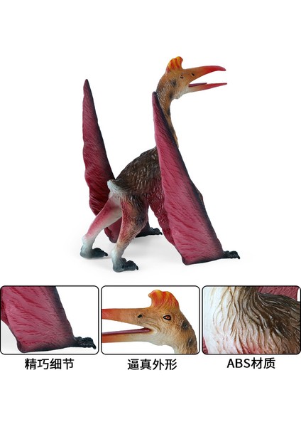 Jurassic Tüylü Yılan Pterosaur Oyuncak Hayvan Modeli Hediye (Yurt Dışından)