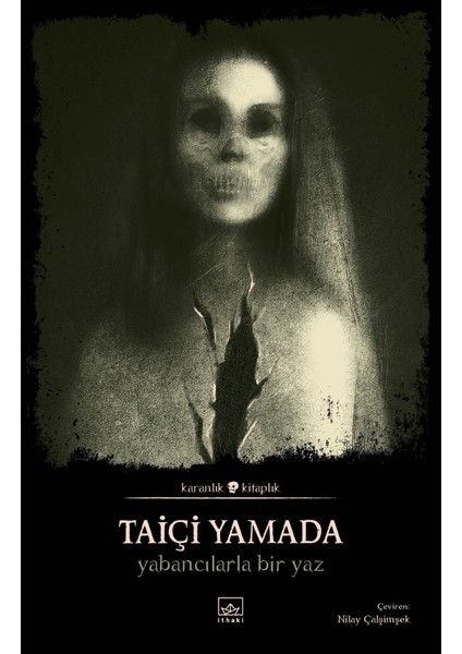 Yabancılarla Bir Yaz - Taiçi Yamada