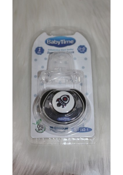 Damaklı Koruyucu Kapaklı Siyah Emzik 6-18 Ay (2 No)