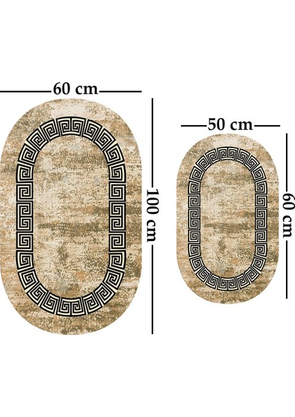 Alaaddin Carpet 2'li Yıkanabilir Antibakteriyel Kaymaz Tabanlı Banyo Takımı 50X60CM - 60X100CM