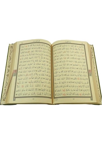 Kişiye Özel Bordo Kadife Kutulu Kadife Kuran-ı Kerim Orta Boy indirimleri