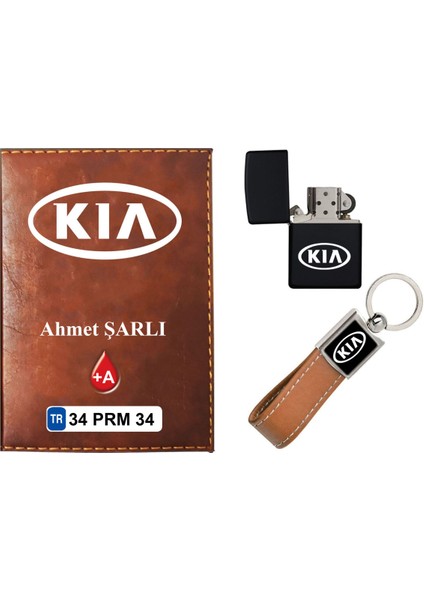 Isiminize Özel Kıa Logolu Taba Ruhsat Kabı - Anahtarlık - Çakmak