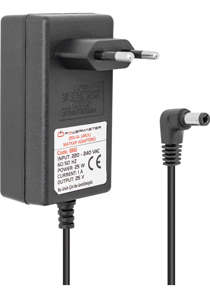 PM-1861 25 Volt - 1 Amper - 25 Watt 5.5*2.5 L Uçlu Şarjlı Matkap Adaptörü