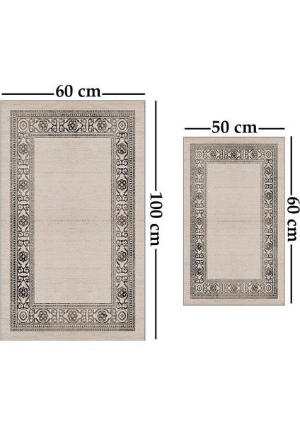 2'li Yıkanabilir Antibakteriyel Kaymaz Tabanlı Banyo Takımı 50X60CM - 60X100CM