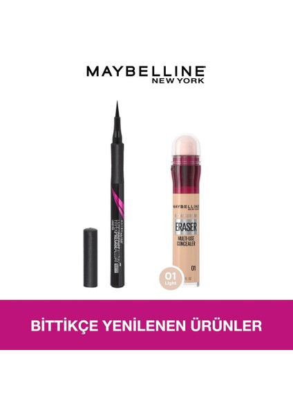 L'Oréal Paris New York Hyper Precise All Day Eyeliner, 701 Matte Onyx + Instant Anti Age Eraser Kapatıcı - 01 Light