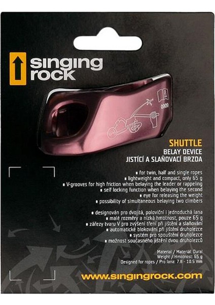 Shuttle Atc Emniyet Aleti Bordo-Black fırsatları