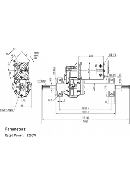 Cansın Motors 48V /1200 W Engelli Akülü Araba Için Transaxle Motor