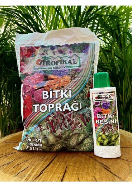 Ithal Bitki Toprağı Perlit Karışımlı 2,5 Litre