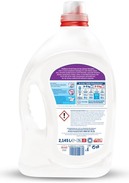 Sıvı Çamaşır Deterjanı 4 x 2145ml (132 Yıkama) Color