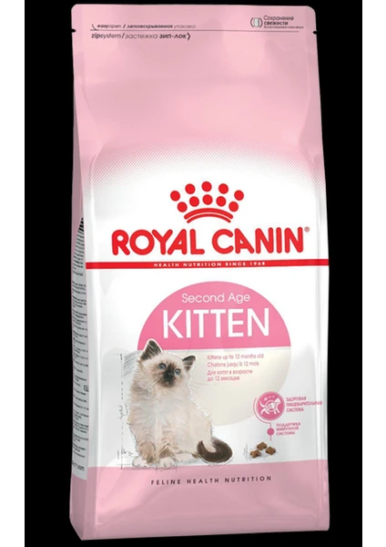 Royal Canin Kitten Yavru Kedi Maması 10 kg