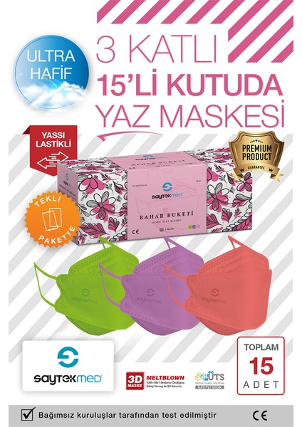 Bahar Buketi Maske, Meltblown Filtre, Özel Tasarım ve Renkler (1 Kutu/15 Adet)